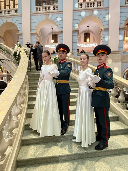 Патриотический проект «Международный Кремлёвский Благотворительный Кадетский Бал».