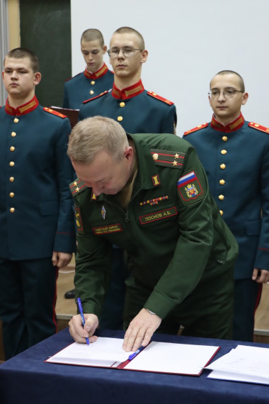 Открытие первичного отделения Движения Первых..