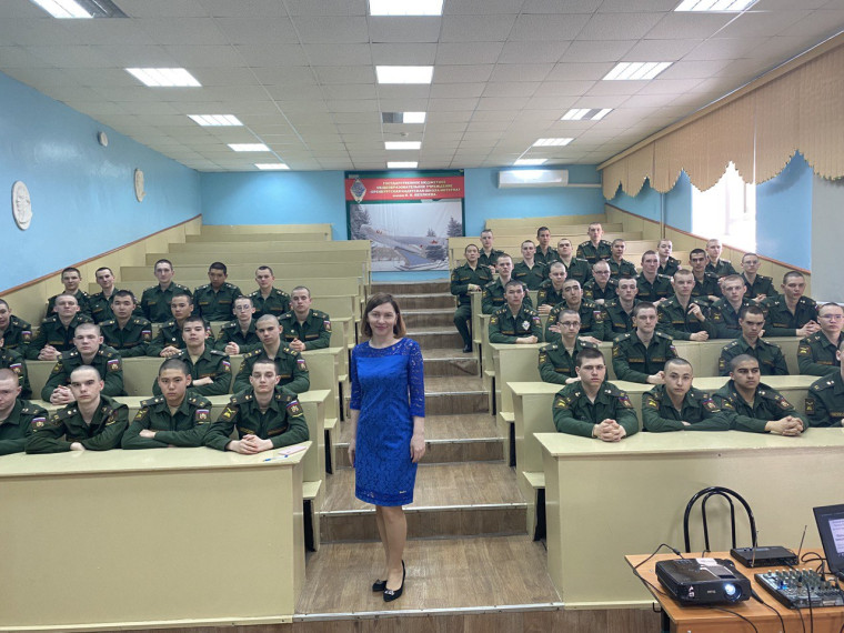 "Единый урок".